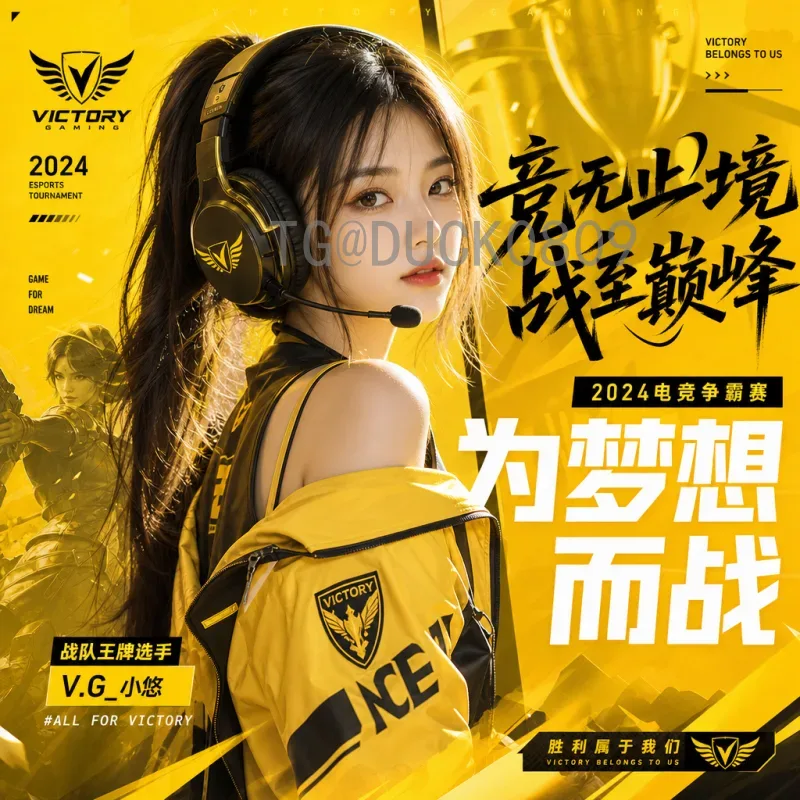 巴拉圭点球晋级：历史性时刻背后的坚韧与荣耀